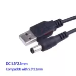 Đầu Nối DC2555 DC Plug